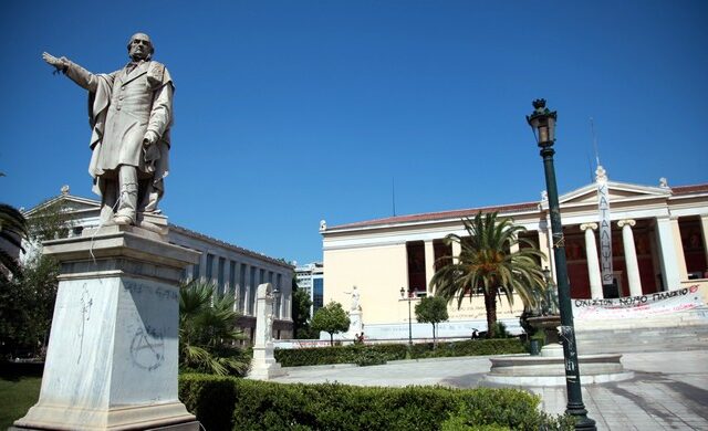 Μάχη μέχρις εσχάτων κατά του νόμου για τα ΑΕΙ
