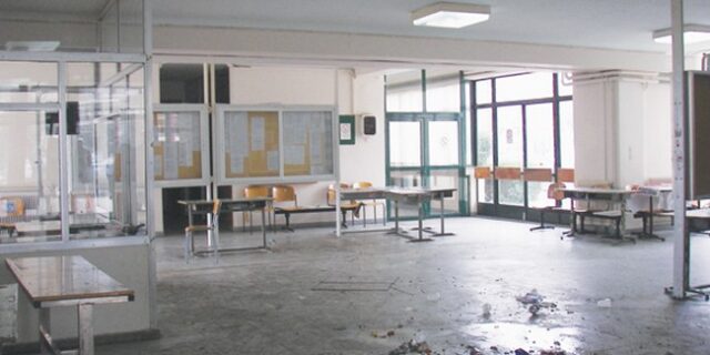 Όταν τα φοιτητικά πάρτι αφήνουν πίσω τους συντρίμμια