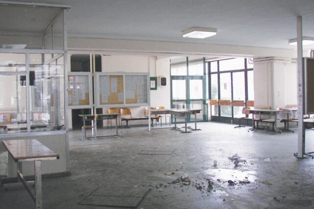 Όταν τα φοιτητικά πάρτι αφήνουν πίσω τους συντρίμμια