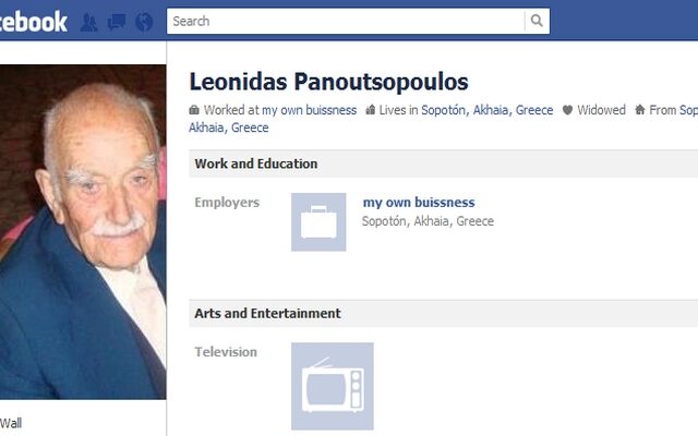 104 ετών ο γηραιότερος χρήστης facebook