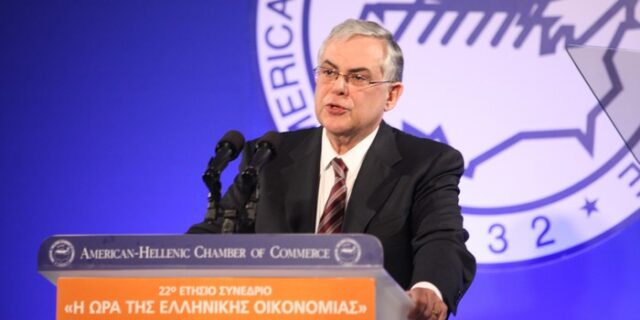 Παπαδήμος: “Οχι σε νέες μειώσεις μισθών και συντάξεων”