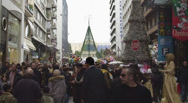 Δώρο χωρίς… δώρα για τους εργαζόμενους