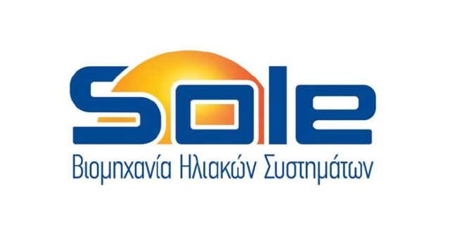 Δωρεάν θέρμανση με ηλιακό αερόθερμο