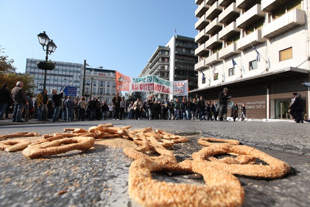 Ειρηνικές συγκεντρώσεις κατά των μέτρων λιτότητας