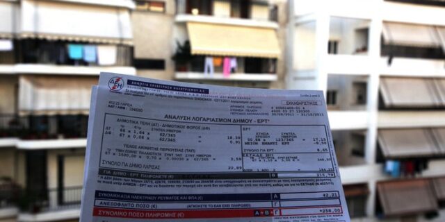 Η μητέρα των μαχών για το χαράτσι της ΔΕΗ