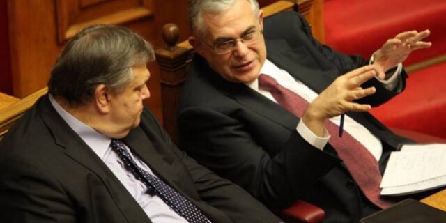 Wall Street Journal : Κρύβει κίνδυνους το PSI