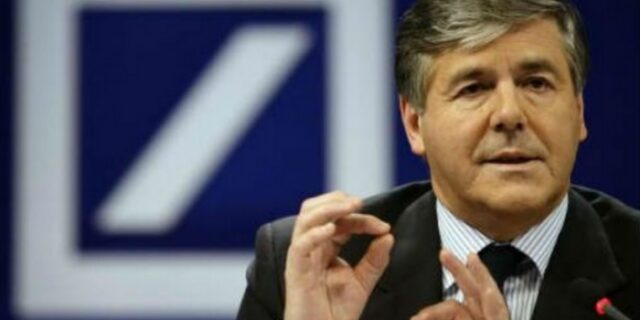 Άκερμαν: Το IIF προσφέρει κούρεμα 70%