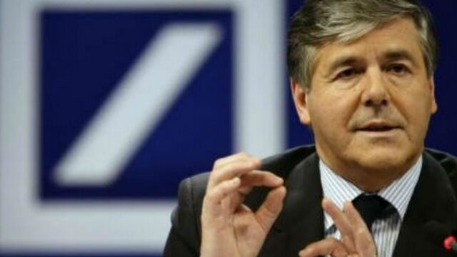 Άκερμαν: Το IIF προσφέρει κούρεμα 70%