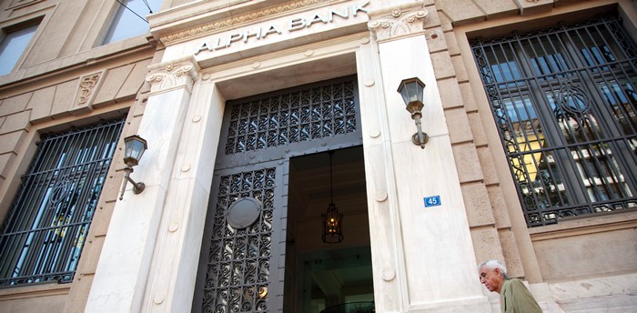 Αlpha Bank: “Δυνατή η μείωση του χρέους κάτω από το 100% του ΑΕΠ το 2020”
