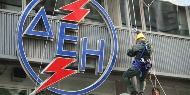 ΔΕΗ: Αύξηση δαπανών 900 εκατ. ευρώ σε έναν χρόνο 