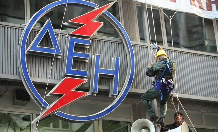 Οι 200.000 πελάτες των Energa και Hellas Power ξανά στη ΔΕΗ