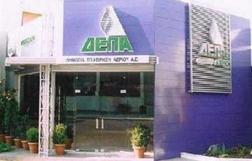 Μνημόνιο πώλησης μετοχών της ΔΕΠΑ