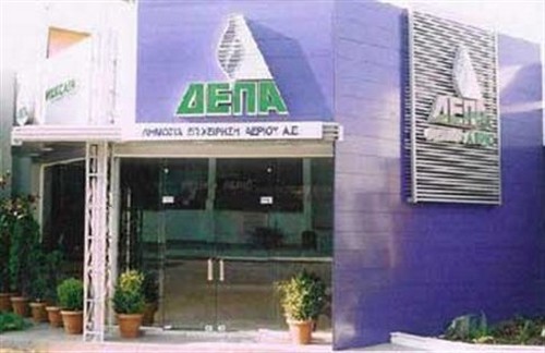 Μνημόνιο πώλησης μετοχών της ΔΕΠΑ