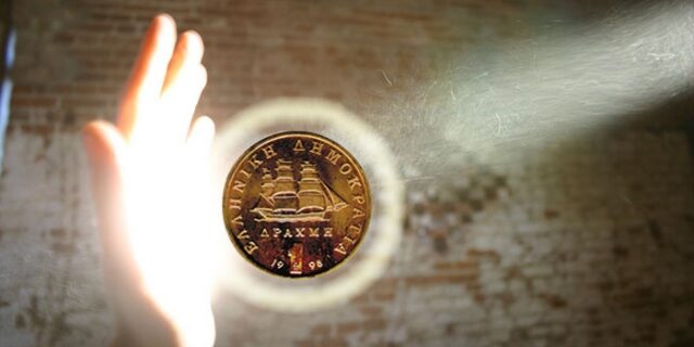 Η δραχμή και το ταμπού εξόδου από την Ευρωζώνη