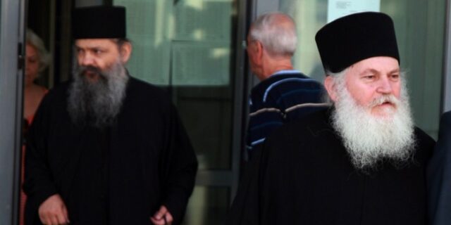 Αθώοι Εφραίμ – Αρσένιος για τη Βιστωνίδα