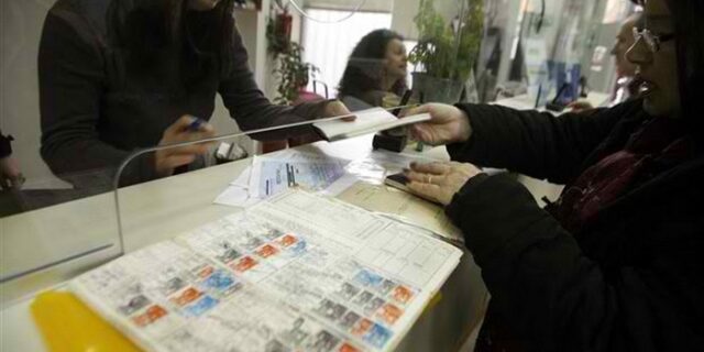 Το σχέδιο Κουτρουμάνη για τις επικουρικές συντάξεις