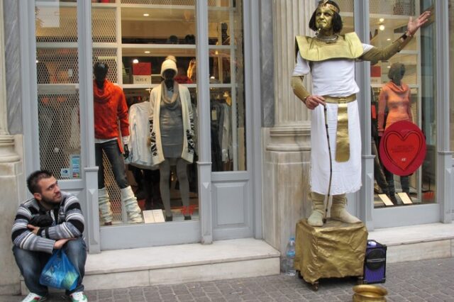 Υψηλές τιμές και άδεια καλάθια στην Ελλάδα