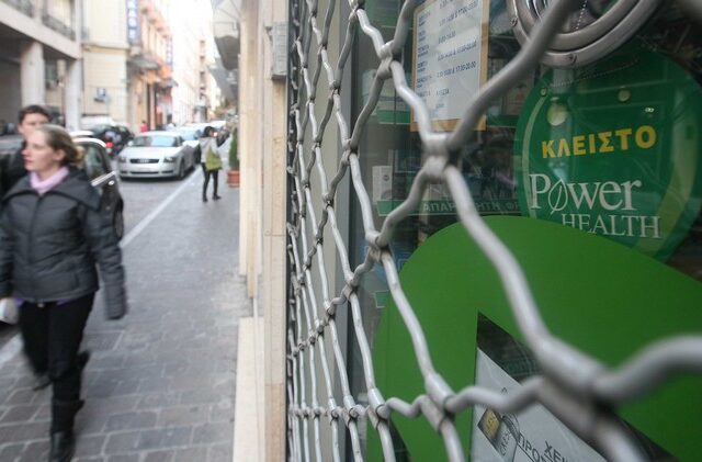 Σκληραίνουν τη στάση τους οι φαρμακοποιοί