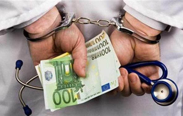 Έκρυβε 2,5 εκατ. ευρώ