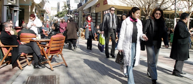 Γενικά αίθριος καιρός