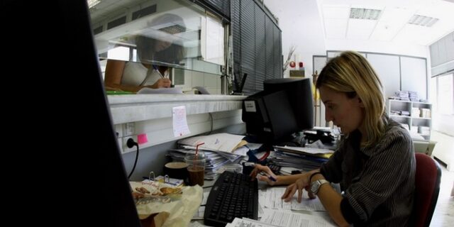 Γραπτές εξετάσεις για 750.000 δημοσίους υπαλλήλους