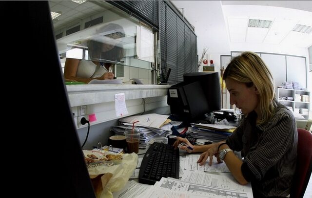 Τα 7 κριτήρια αξιολόγησης του Δημοσίου