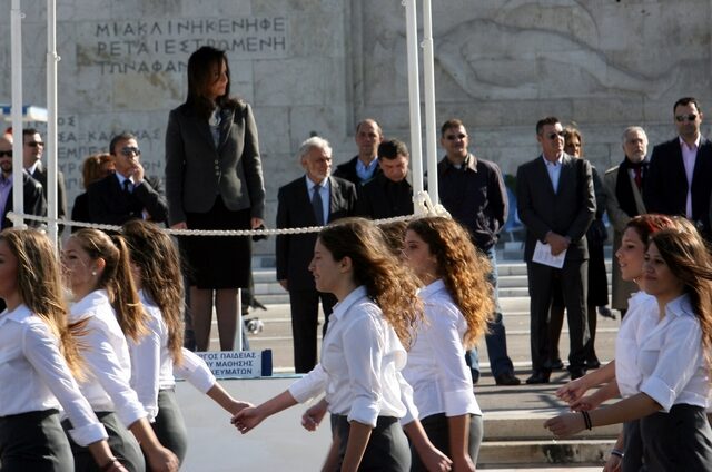 Πρώτα ακρόαση και μετά τιμωρία μαθητή