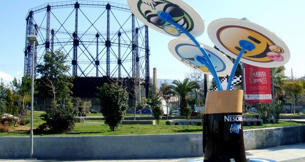 Το πρώτο Ηλιακό Ποτήρι στην Ελλάδα