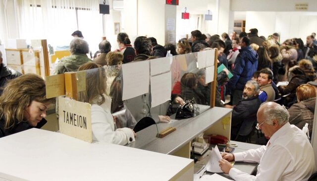 Αλλαγές για το επίδομα ανεργίας