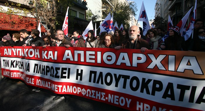 “Βρήκαμε έγγραφο για ανατροπή εργασιακών σχέσεων”