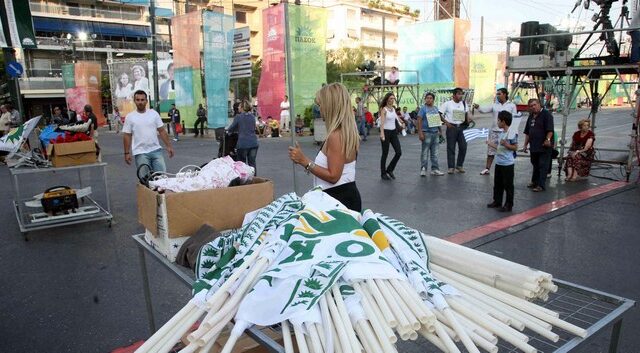 Πρωταθλήτρια η Ελλάδα στη χρηματοδότηση κομμάτων