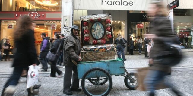 Σπάει κάθε ρεκόρ η απαισιοδοξία των Ελλήνων