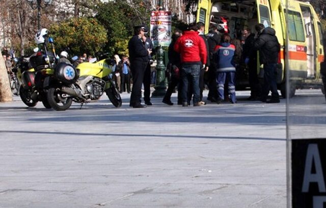 Αφοπλισμός αστυνομικού στην παναττική απεργία