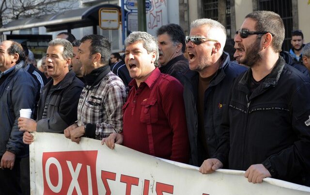 Στο υπ. Εργασίας οι απεργοί της Χαλυβουργίας
