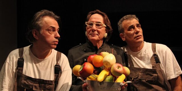 Διαγωνισμός News 247