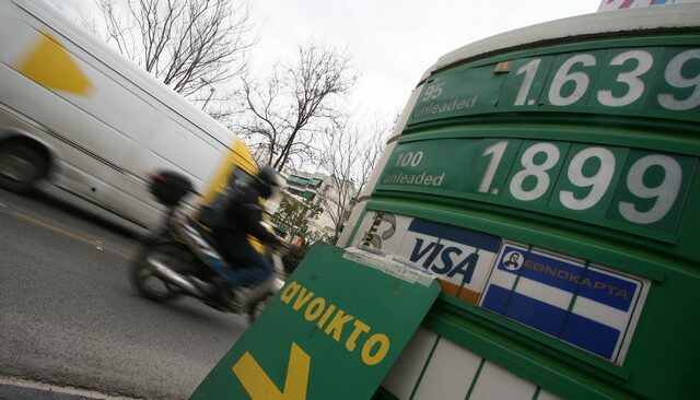 Πόσο θα κοστίσει στους Έλληνες το εμπάργκο στο Ιράν