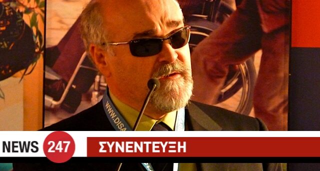 Βαρδακαστάνης: “Γίναμε ρεζίλι διεθνώς”