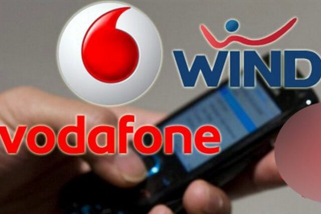 Δεν συγχωνεύονται Vodafone και Wind