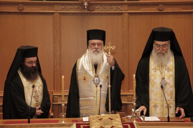 Εκκλησία: “Πληρώσαμε 12,58 εκατ. ευρώ σε φόρους το 2011”
