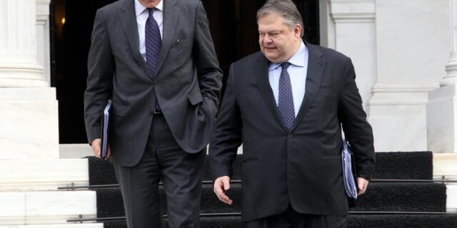 Μη αποδεκτά τα ελληνικά ομόλογα στην ΕΚΤ