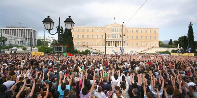 Κάνατε την Ελλάδα πειραματόζωο