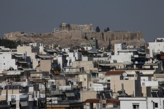 Ελάχιστα τα ακίνητα του Δημοσίου που μπορούν να αξιοποιηθούν