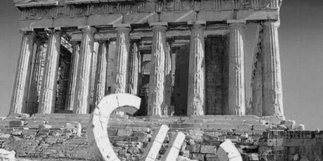 Το φάντασμα της χρεοκοπίας πλανάται πάνω από την Ελλάδα