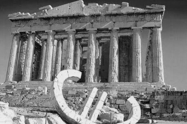 Το φάντασμα της χρεοκοπίας πλανάται πάνω από την Ελλάδα