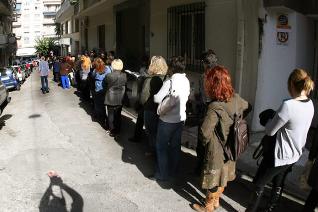ΚΕΠΕ: Στο 22,32% η ανεργία έως το 2013