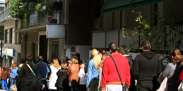 Πρόγραμμα “σωτηρίας” για 2.000 ανέργους