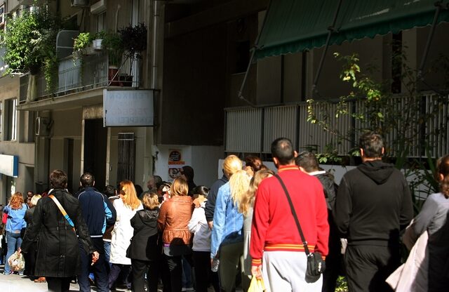 Πρόγραμμα “σωτηρίας” για 2.000 ανέργους