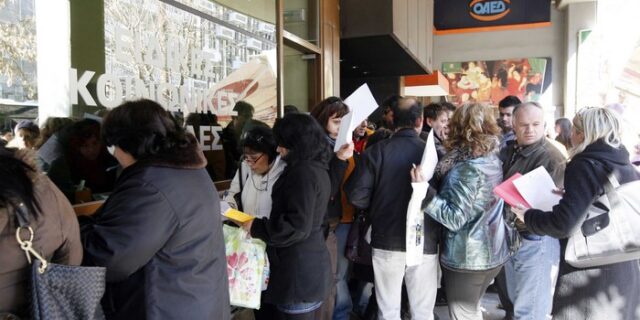 Απολύονται 1.000 εργαζόμενοι την ημέρα