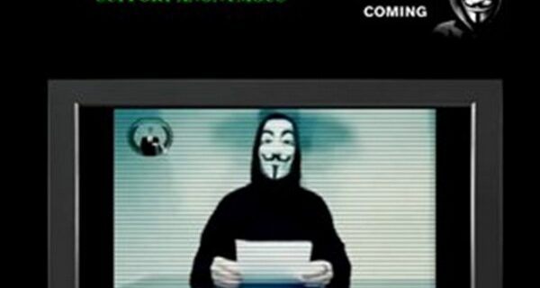 Oι Anonymous “χτύπησαν” την ιστοσελίδα του υπουργείου Δικαιοσύνης