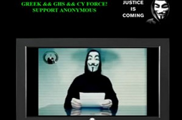 Oι Anonymous “χτύπησαν” την ιστοσελίδα του υπουργείου Δικαιοσύνης